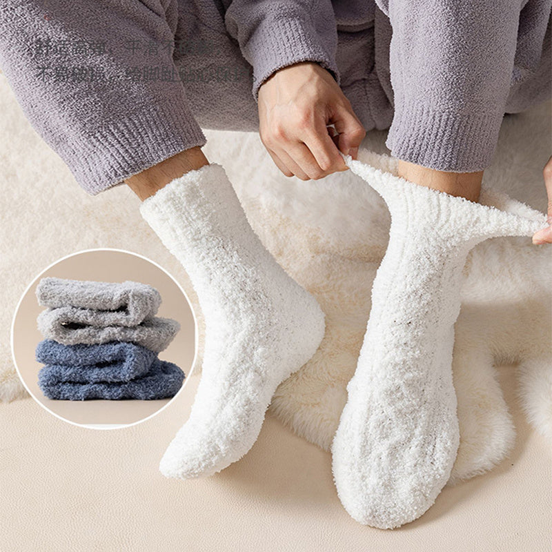 Thickened Winter Floor Socks for Home Comfort