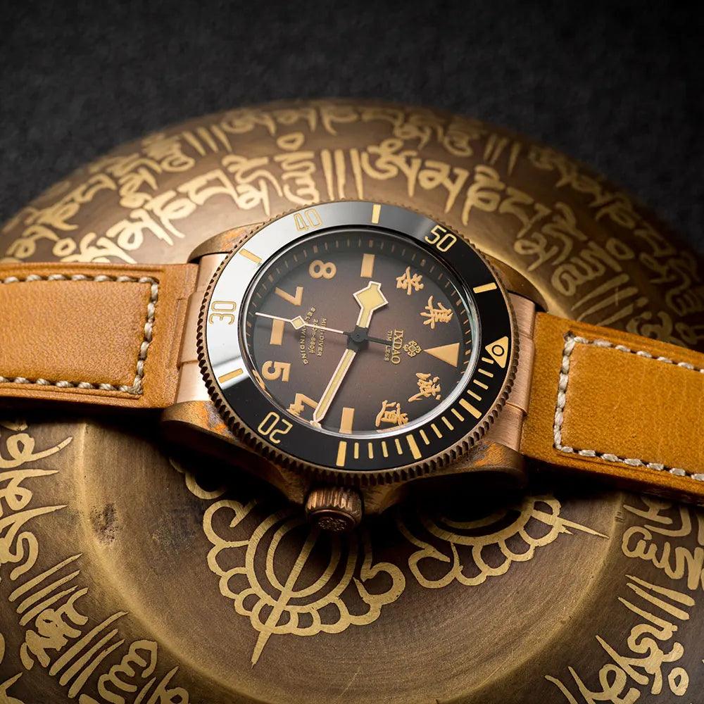 IXDAO X02T Limited Edition Bronze Case Diver (Automatic) - RUBASO