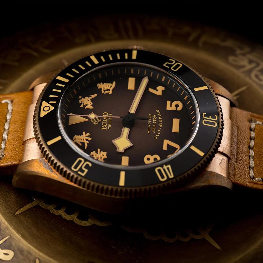 IXDAO X02T Limited Edition Bronze Case Diver (Automatic) - RUBASO