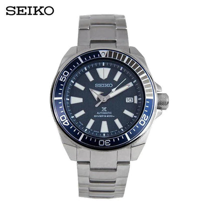 Seiko AIR Diver Prospex Original (Automatic) - RUBASO