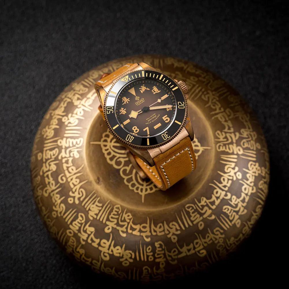 IXDAO X02T Limited Edition Bronze Case Diver (Automatic) - RUBASO